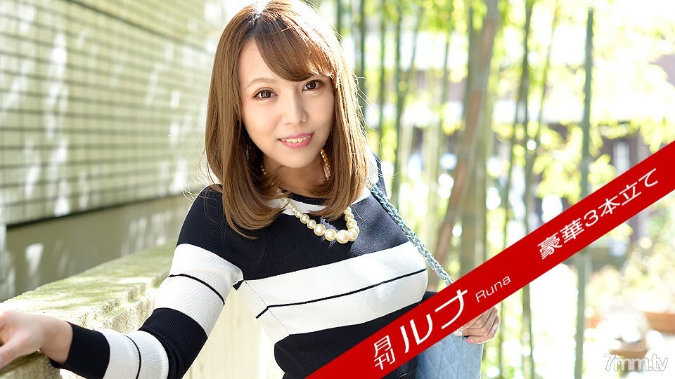 022522-003 สาวผมบลอนด์เย็ดรัว