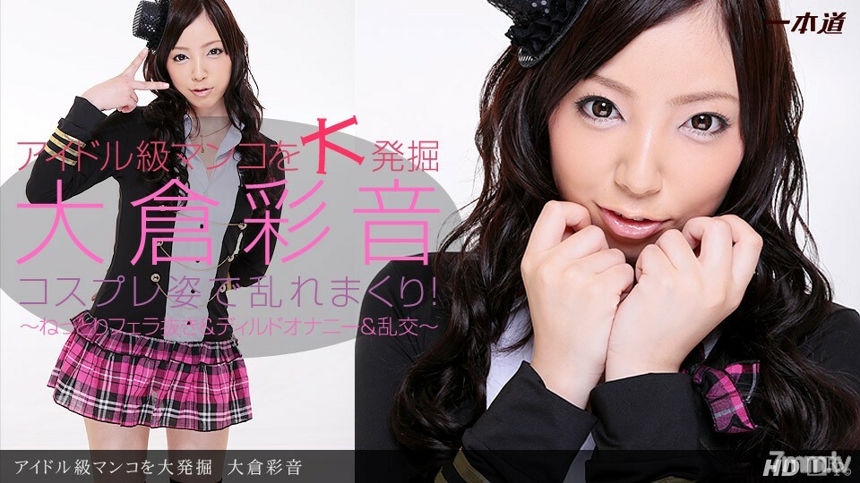 022613_539 สาวผมบ๊อบเย็ดคู่ควงรัก