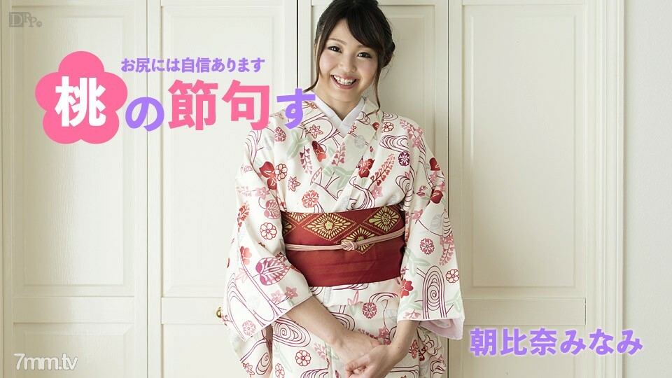 030217-384 สาวน้อยช่วยตัวเองน้ำแตกคาปาก