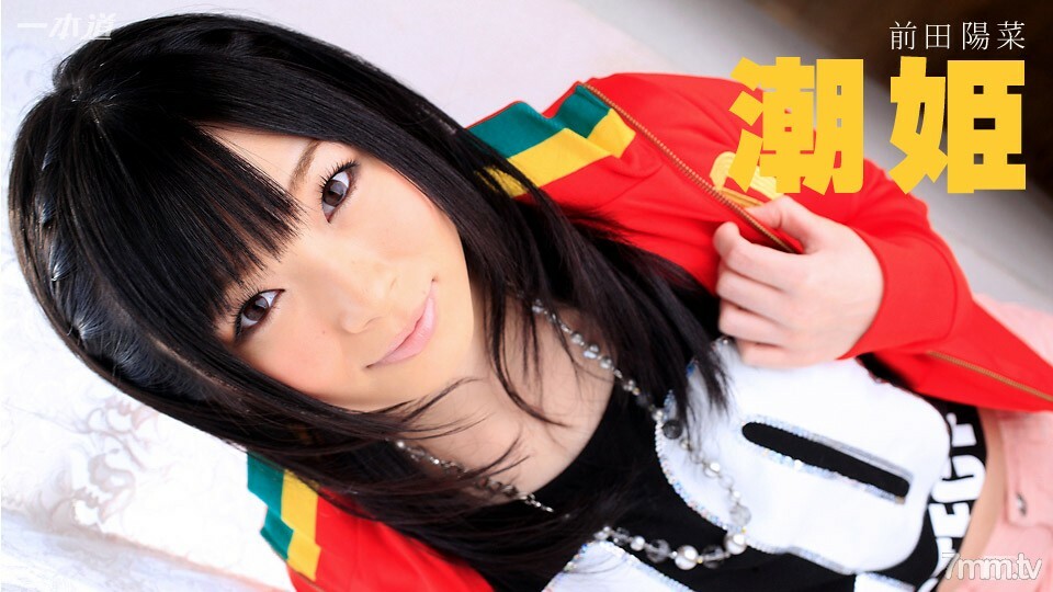 030315_037 สาวน้อยน่ารักโดนเย็ดแรง