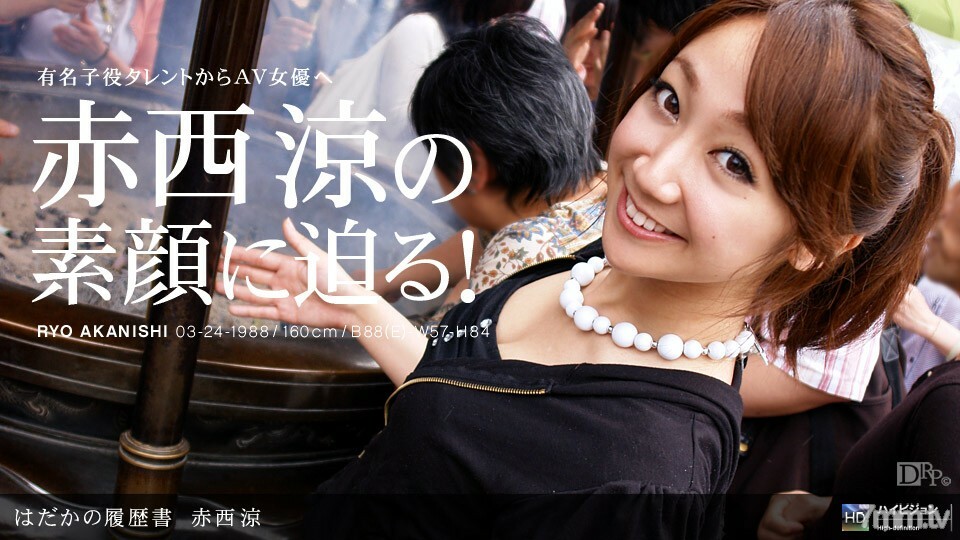 030610_787 แม่บ้านหุ่นดีโดนเย็ด