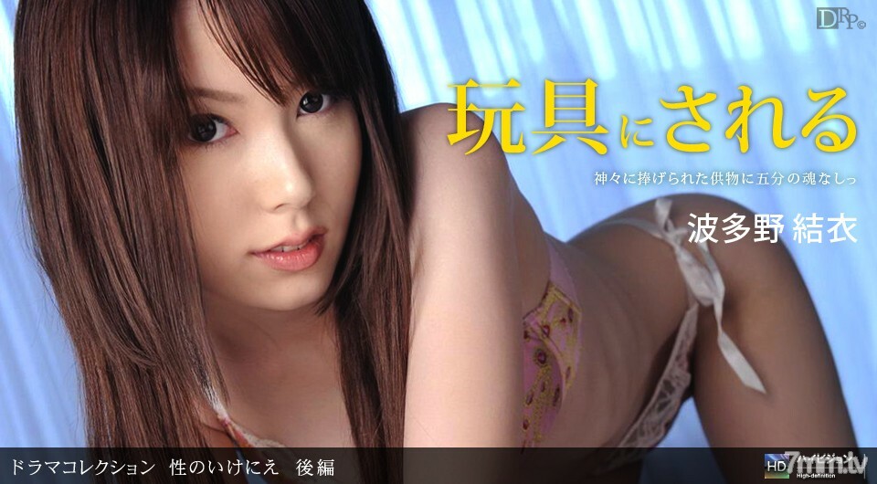 030811_044 สาวตัวเล็กเย็ดใหญ่