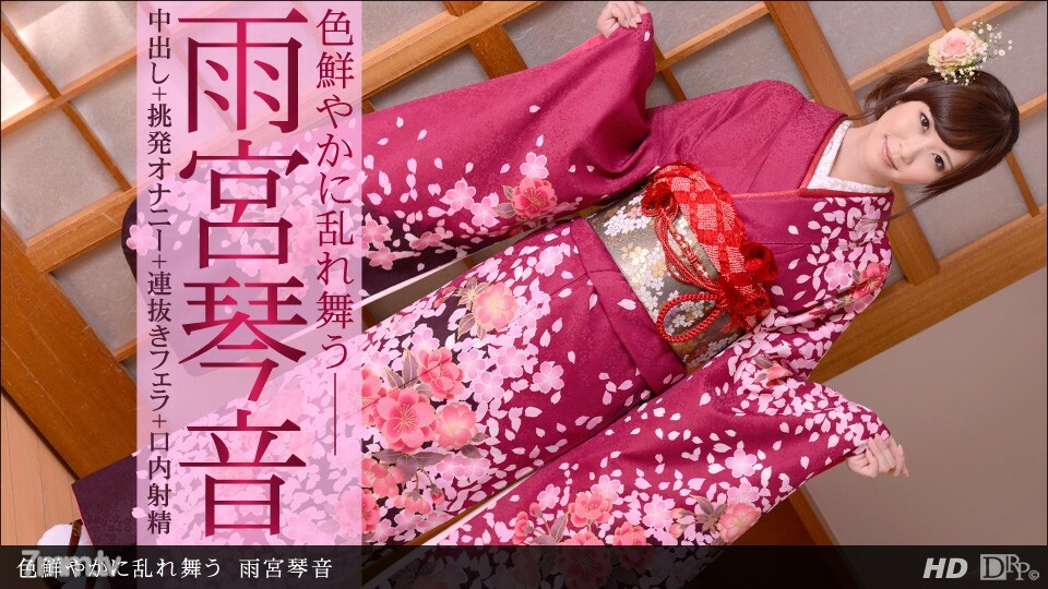 030813_546 สาวตาโตโดนเย็ดในรถ