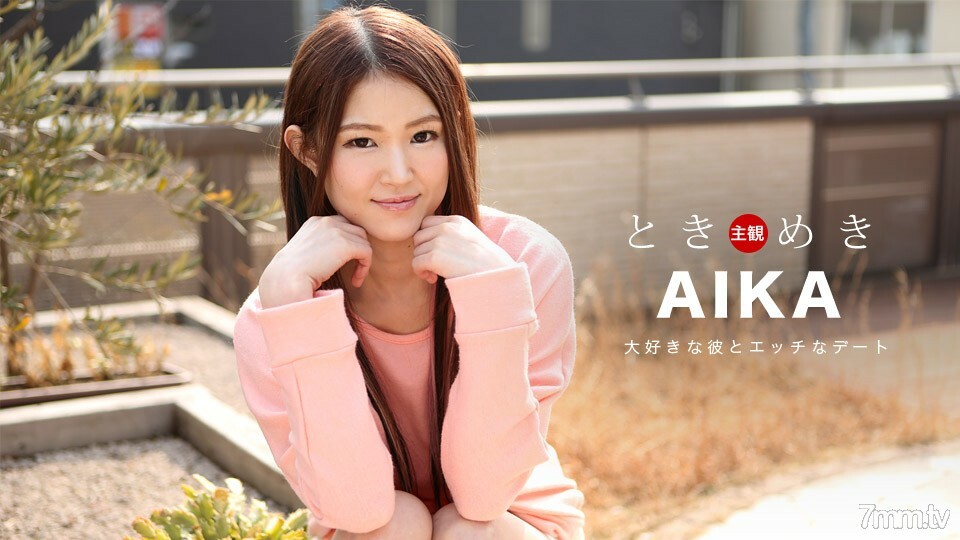 031018-001 สาวตี๋หีฟิตโดนซอยแรง