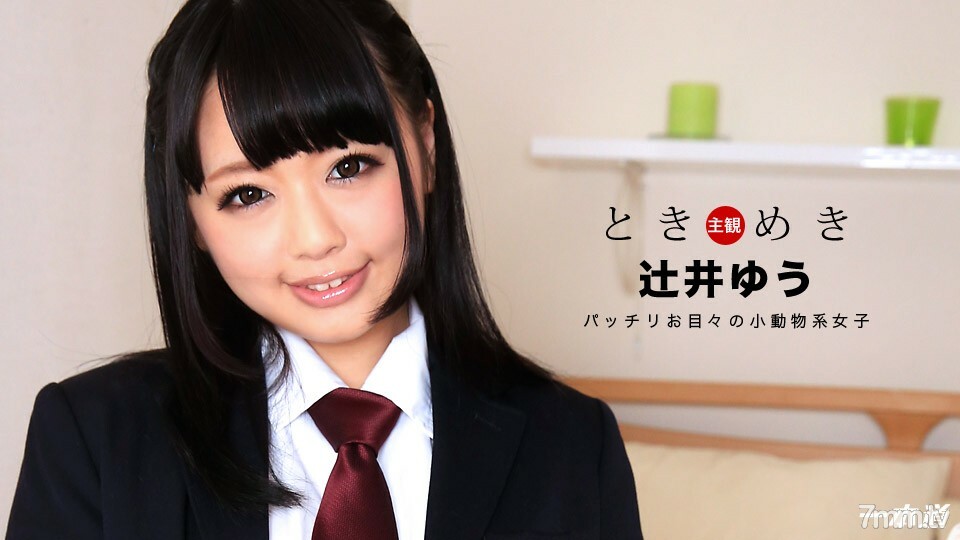 031018-003 สาวผมบ๊อบหุ่นดีเย็ดมันส์