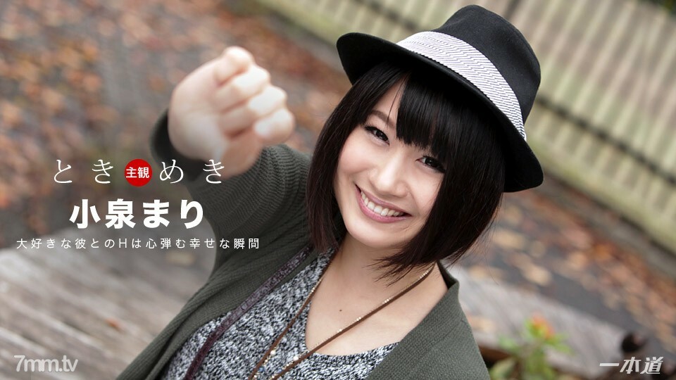 031018-007 สาวสวยรุมเย็ด 3P สุดเดือด