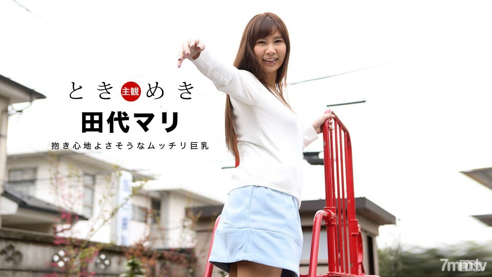 031018-013 สาวใหญ่หีหงุดหงิดเงี่ยนจัด