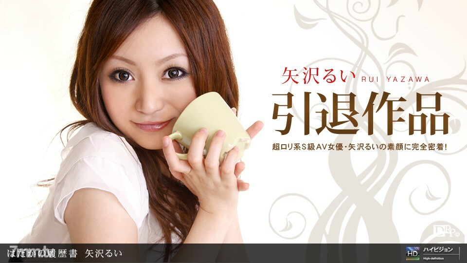 031111_049 สาวใสโดนล่อเย็ดรูดมันส์