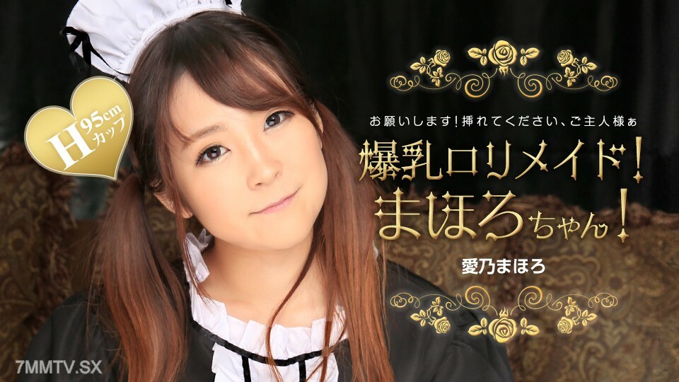 031224_001 สาวใหญ่หีฟิต