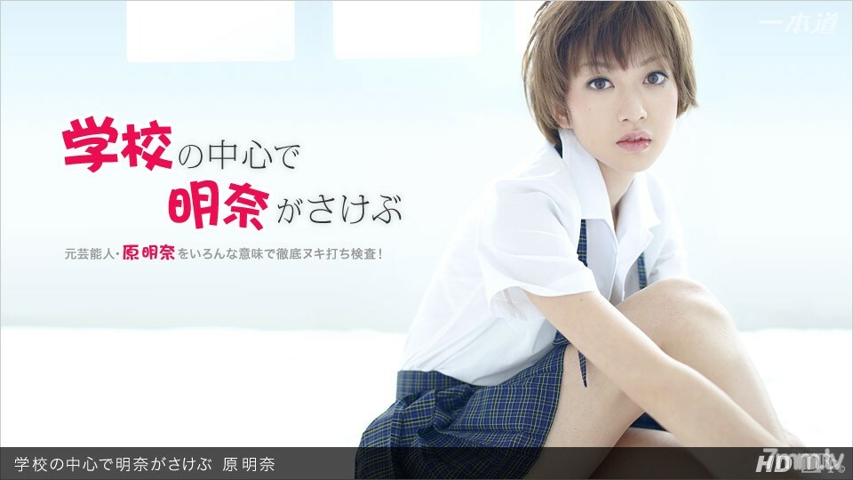 031312_295 สาวอวบเย็ดมันส์น้ำพุ่งคาตูด