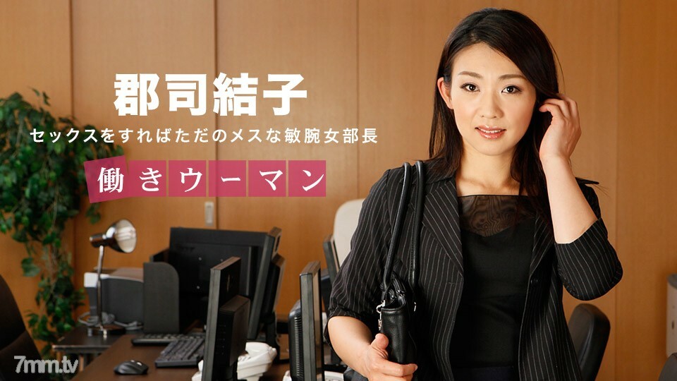 031318_657 สาวผมยาวโดนเย็ดนานๆ ฟินสุด