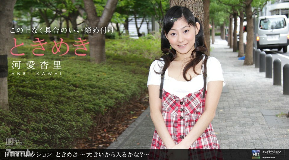 [031911_054] สาวนมใหญ่โดนเย็ดมันส์รูดซับ