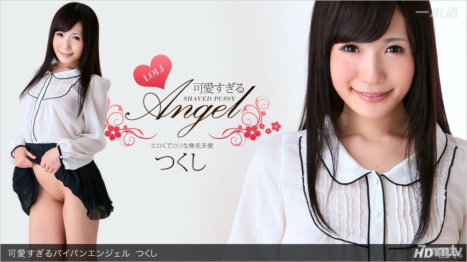 032013_553 สาวน่ารักรูเล็กแน่นกระแทกมันส์