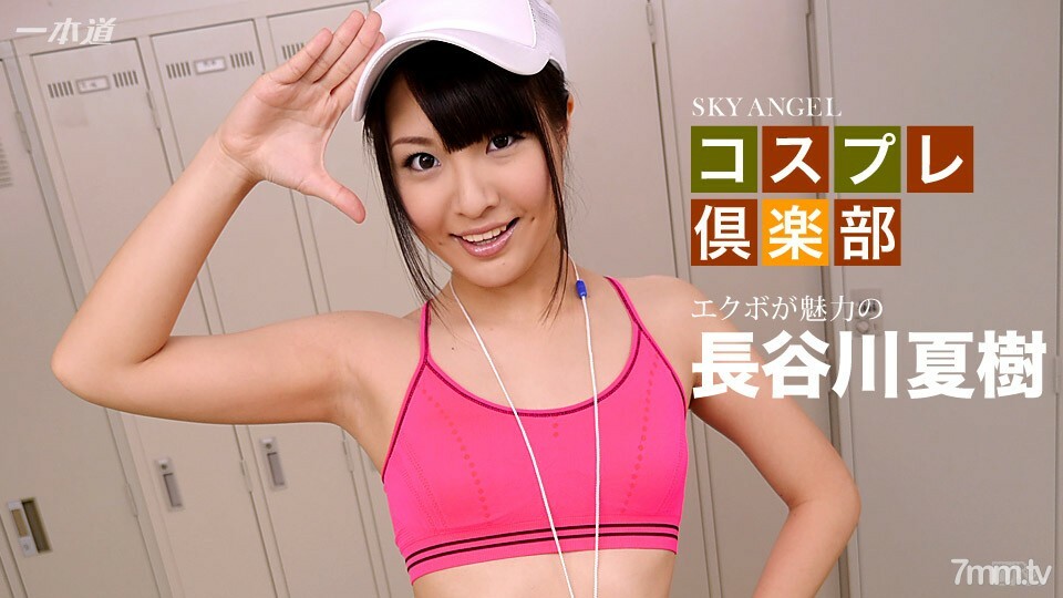 032216_266 สาวใสโดนเย็ดแรงๆ