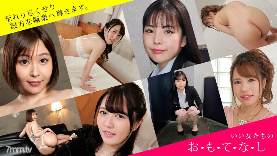 032222_001 สาวเล็กหุ่นดีเย็ดเดี่ยว