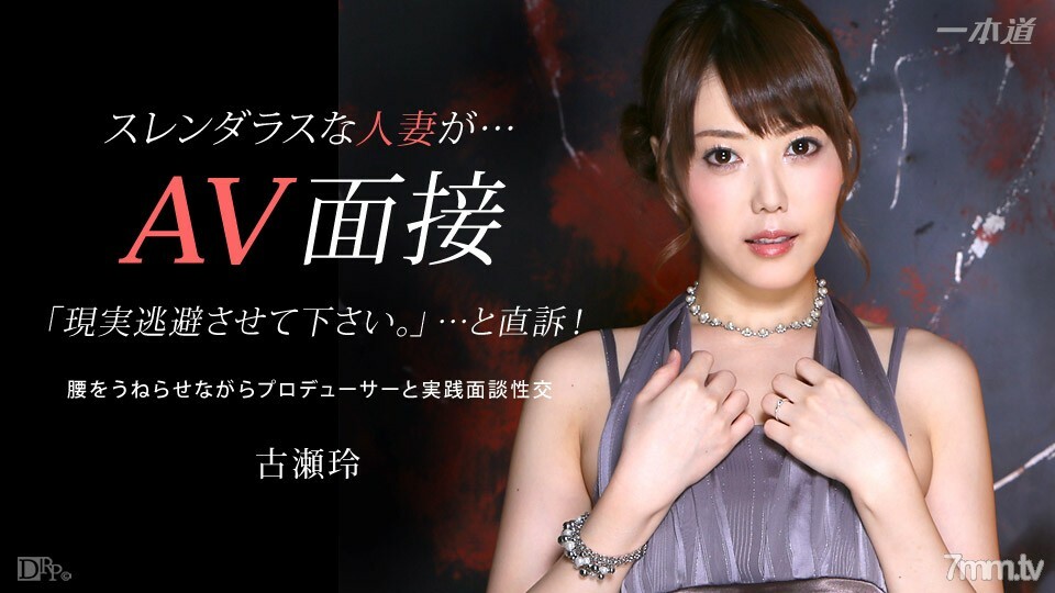 032415_050 สาวเซ็กซี่ช่วยตัวเองเดือด