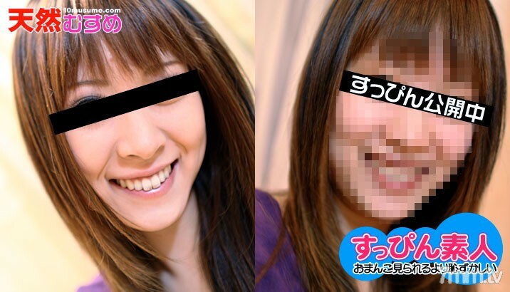 032610-01 สาวหุ่นดีโดนรุมเย็ด