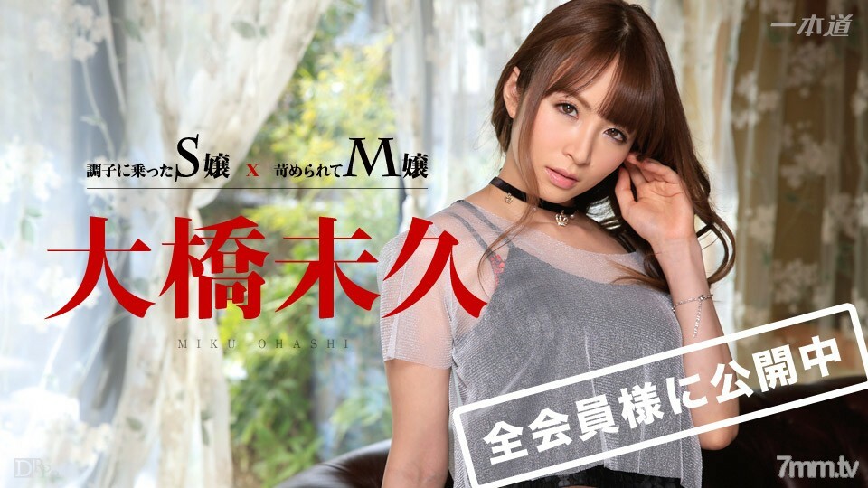 032715_001 สาวผมยาวหุ่นดีเย็ดร่าน