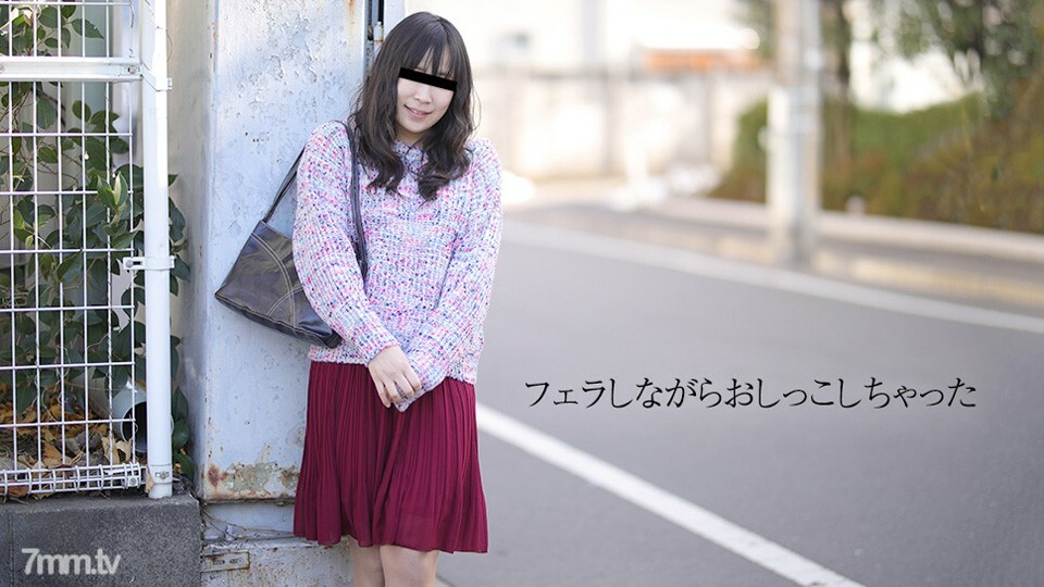 032819-01 หีเนียนโดนเย็ดสด