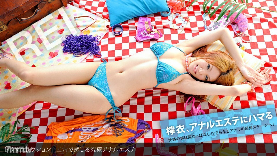 032911_059 สาวหุ่นดีโดนเย็ดแรง