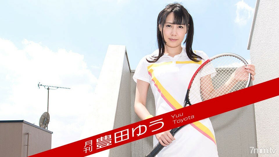 033018-001 สาวน้อยหีฟิตช่วยตัวเอง