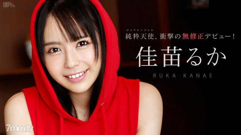 040414-575 สาวผมบ๊อบหุ่นดีเย็ดสด