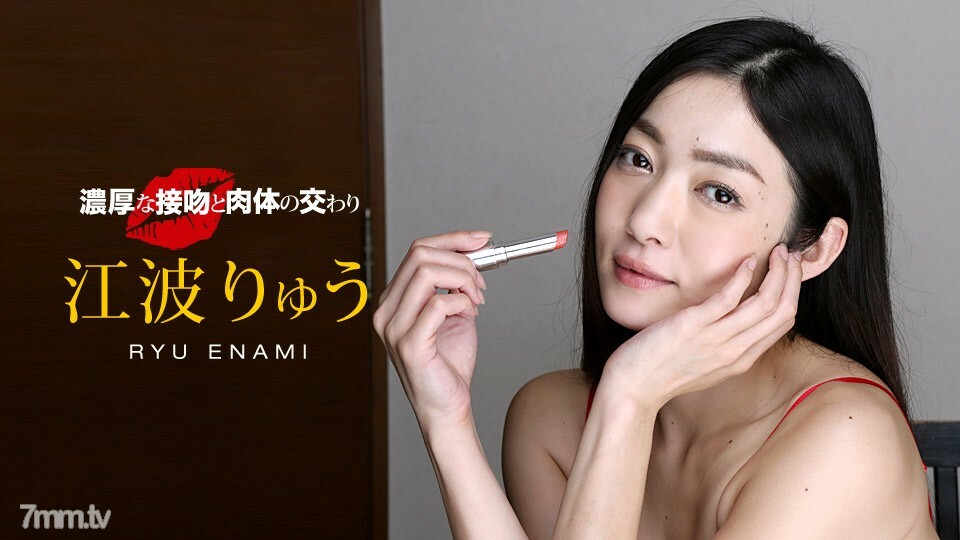 040518_667 สาวผมยาวโดนรุมเย็ดเดือด