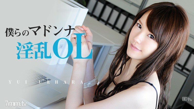 040613-307 สาวผมสั้นเย็ดโคตรเด็ด