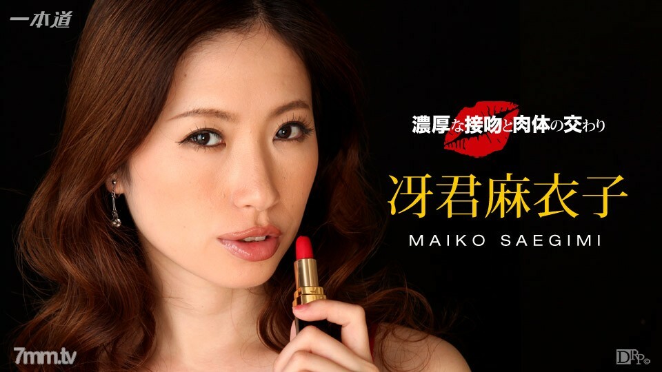 040816_276 สาวน่ารักเสียวจัดรูดแตดแรง