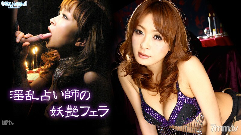 041012-990 สาวผมบลอนด์เย็ดดุ