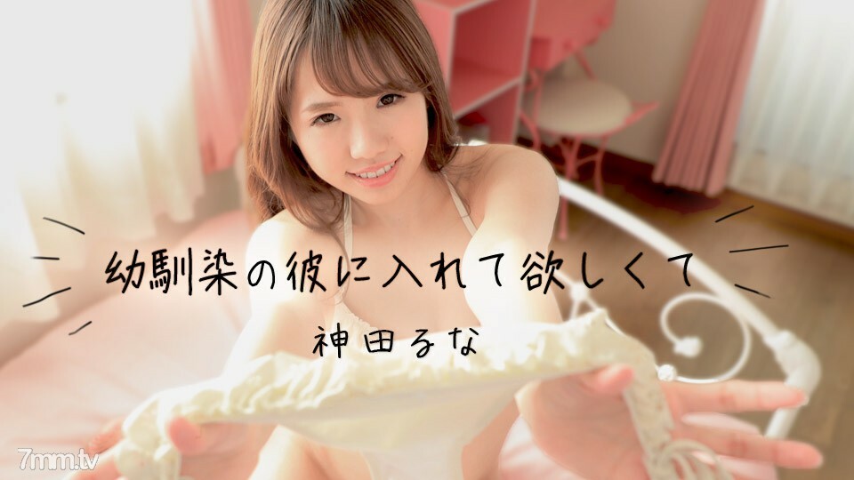 041118-639 สาวอวบเย็ดกับเพื่อนชาย