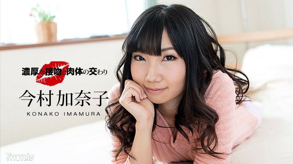 041218_670 สาวน่ารักหีฟิต