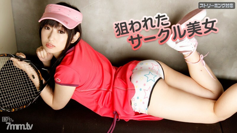 [041612-995] นมเด้งเย็ดท่าหมาโคตรมัน