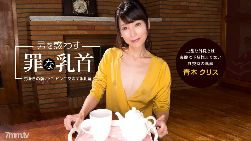 041922_001 สาวน้อยหีฟิตโดนเย็ดแตก