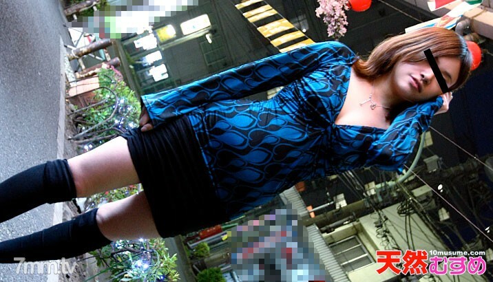 042010-01 สาวน่ารักโดนเย็ดคาชุด