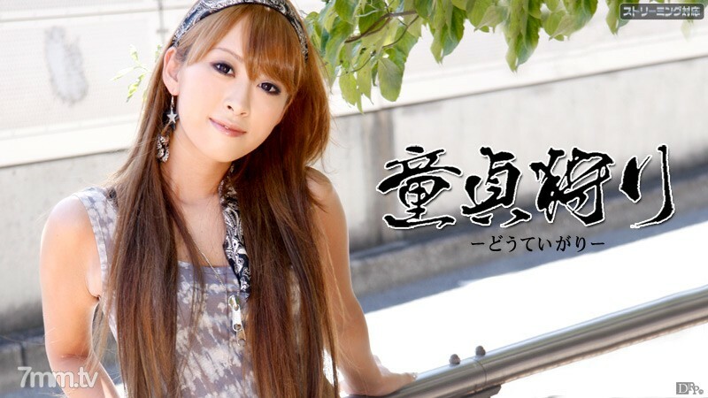 042011-675 สาวใหญ่สุดยั่วยวนเย็ดมันส์