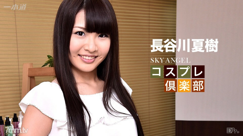 042016_283 สาวสวยอวบเย็ดสองรู