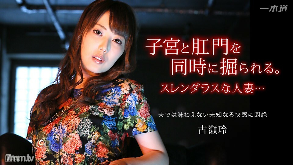 042115_065 สาวน่ารักนมอวบช่วยตัวเอง