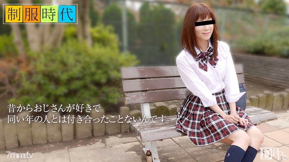 042217-01 สาวน่ารักโดนเย็ดสด