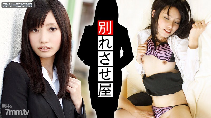 042312-001 สาวใหญ่ก้นใหญ่โดน doggy