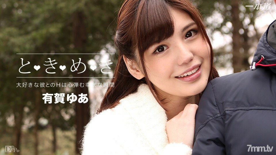 042816_288 หุ่นบางเย็ดสด