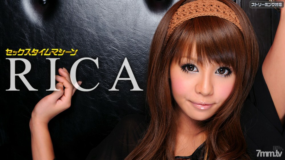 042911-683 สาวเซ็กซี่ตูดใหญ่เด้ง