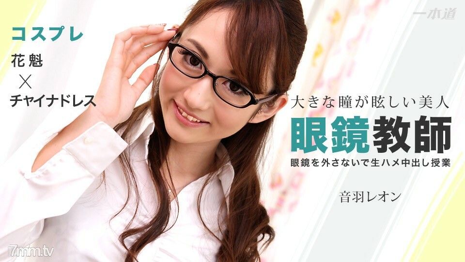 042915_070 สาวเล็กหีฟิตโดนยัดเต็มรู