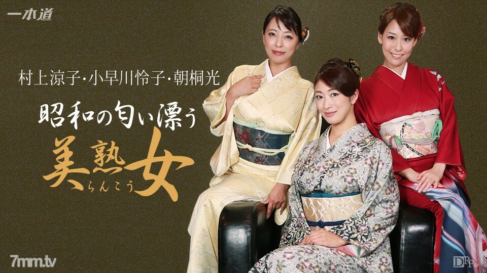 042916_289 สาวออฟฟิศหีโหนก