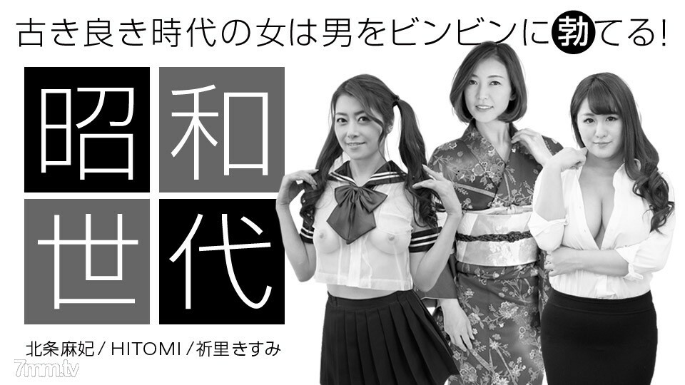 042920_001 สาวเซ็กซี่ขย่มควย