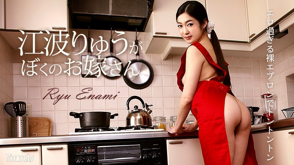 050218-654 สาวผมสั้นร่านควย