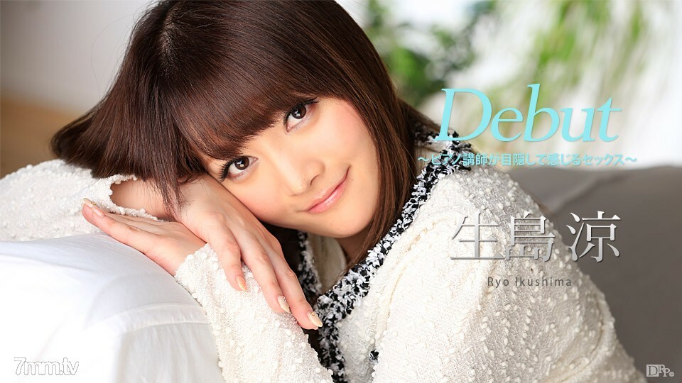 050317-423 สาวอวบรูดแตดน้ำแตกคาปาก