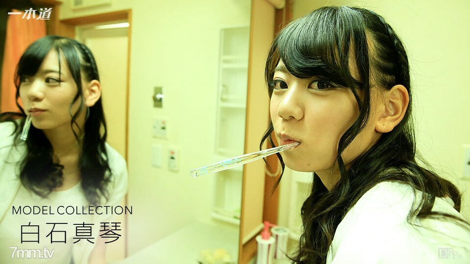 050317_521 หีเนียนโดนเย็ดนานๆ