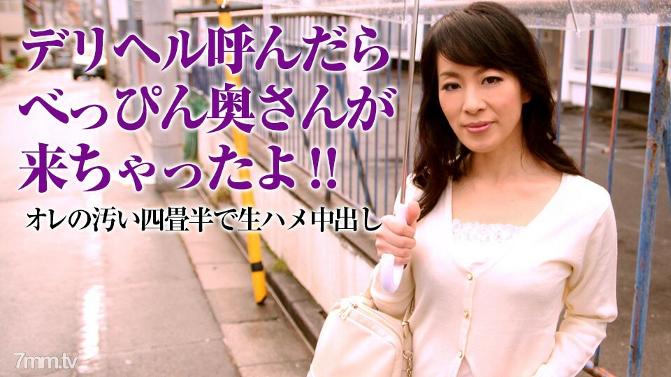 050318-002 สาวขาวใสเย็ดหวาน