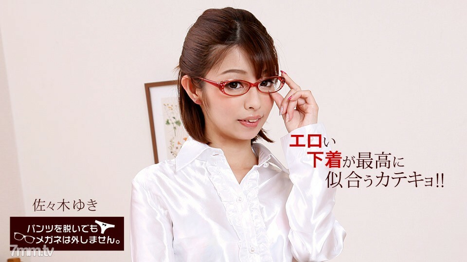 050318_681 สาวสวยขาวเนียนโดนรุมเย็ด